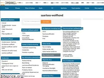 saarloos-wolfhond.startpagina.nl