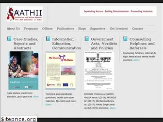 saathii.org