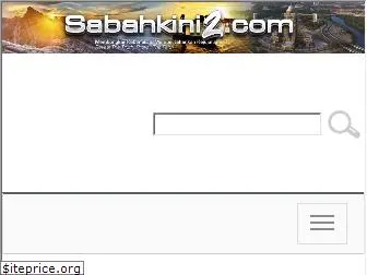 sabahkini2.com