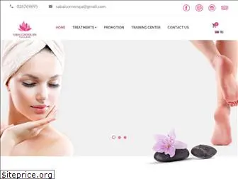 sabaicornerspa.com