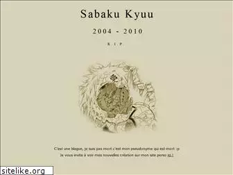 sabakukyuu.com