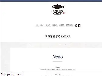 sabar38.com