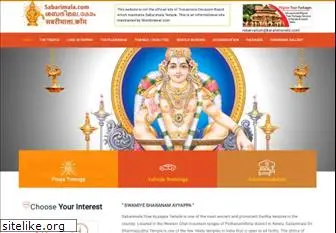 sabarimala.com