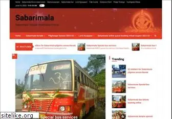 sabarimala.net