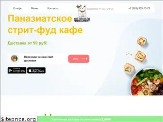 sabaysabay.ru