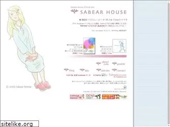 sabear-house.com