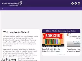 sabeelacademy.com