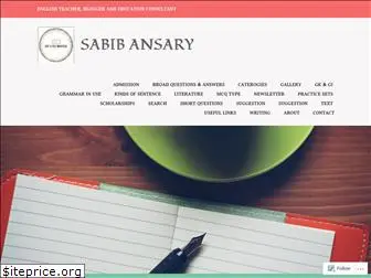 sabibansary.wordpress.com