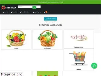 sabjivilla.com