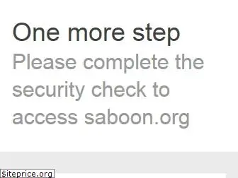 saboon.org