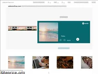 sabotenfree.com