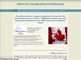 sabriforimmigration.com