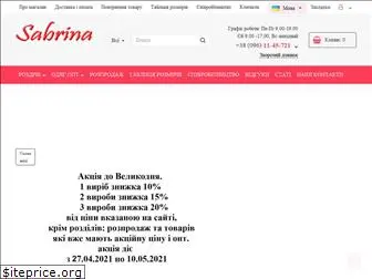 sabrina-dress.com
