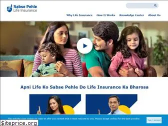 sabsepehlelifeinsurance.com