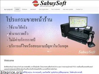 sabuysoft.com