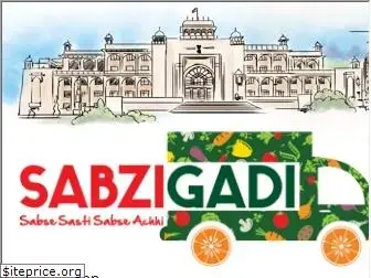 sabzigadi.com