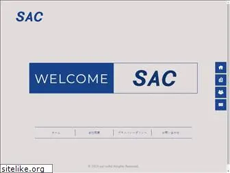 sac-coltd.com