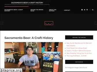 sacbeerbook.com