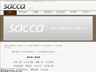 sacca.co.jp