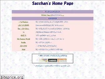 sacchan-web-site.org