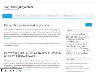 sacekimsikayetleri.com