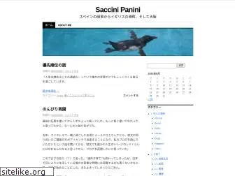 sachi3232.wordpress.com