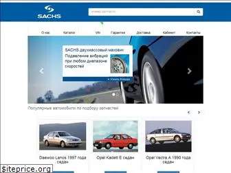 sachs.com.ua