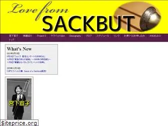 sackbut1.com