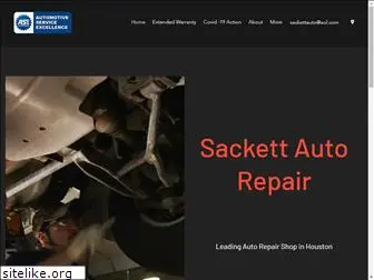 sackettautorepair.com