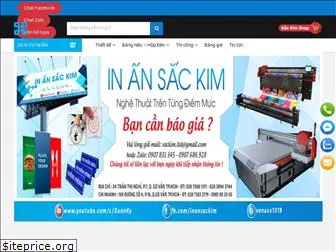 sackim.com