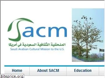 sacm.org