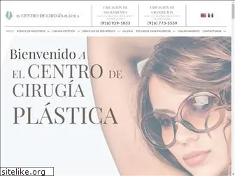 sacplastica.com