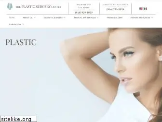 sacplasticsurgery.com