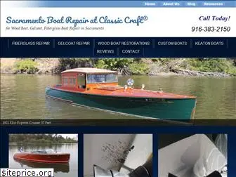 sacramentoboatrepair.net