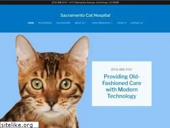 sacramentocathospital.com