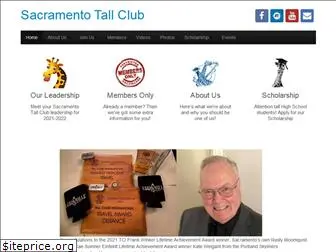 sacramentotallclub.org