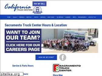 sacramentotruckcenter.com