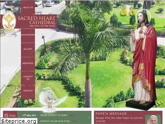 sacredheartcathedraldelhi.org