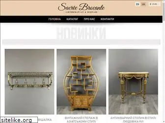 sacreebrocante.com