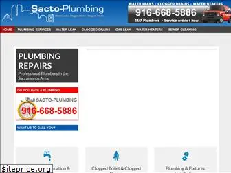 sacto-plumbing.com