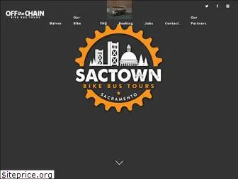 sactownbikebus.com