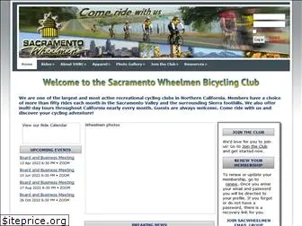 sacwheelmen.org