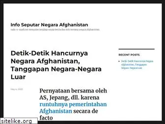 sada-e-azadi.net thumbnail