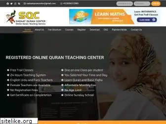 sadaatqurancenter.com