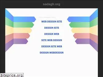 sadagh.org