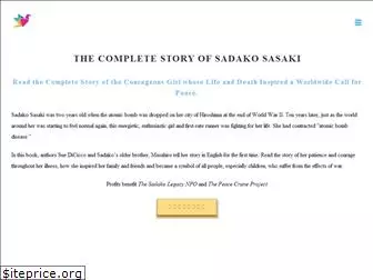 sadakosasaki.com