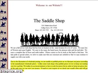 saddleshop.bizland.com