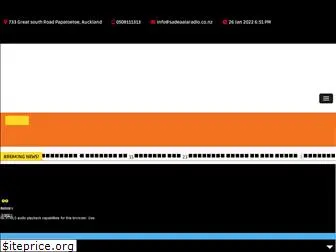 sadeaalaradio.co.nz