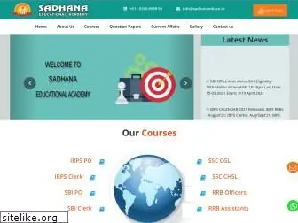 sadhanaedu.co.in