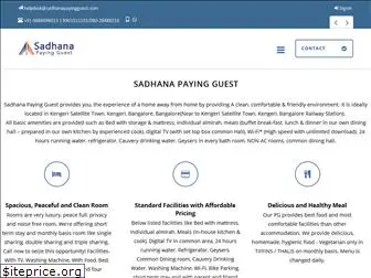 sadhanapayingguest.com